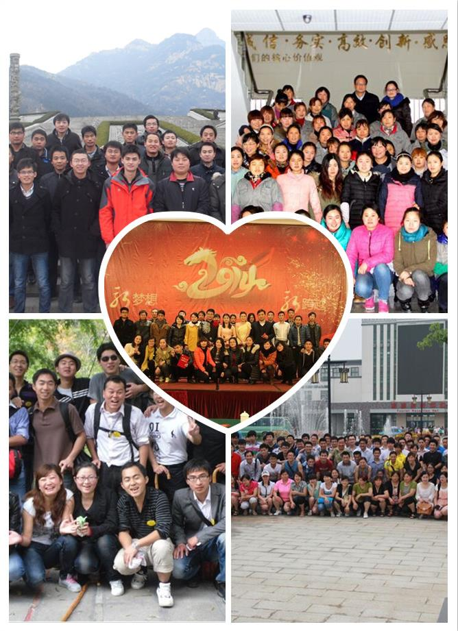 風雨同舟守望八年  攜手并進共創(chuàng)輝煌   —賀愛瑞特成立八周年