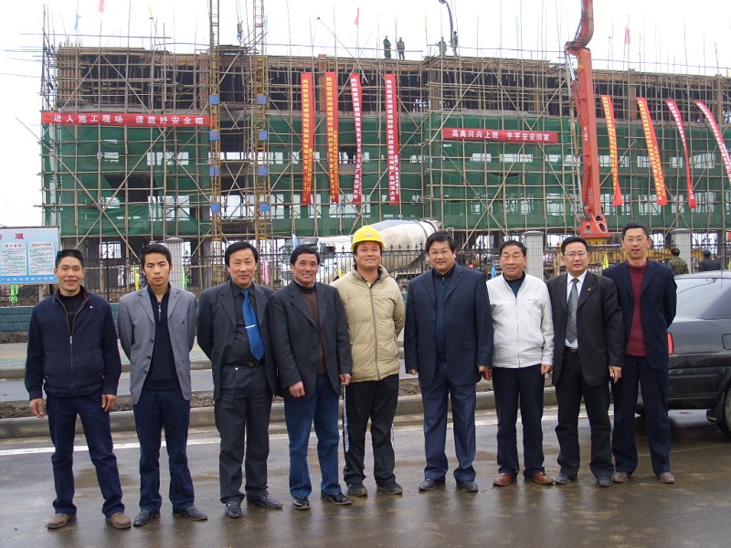 1691040052643203.jpg 2008.3.30廠房封頂.JPG