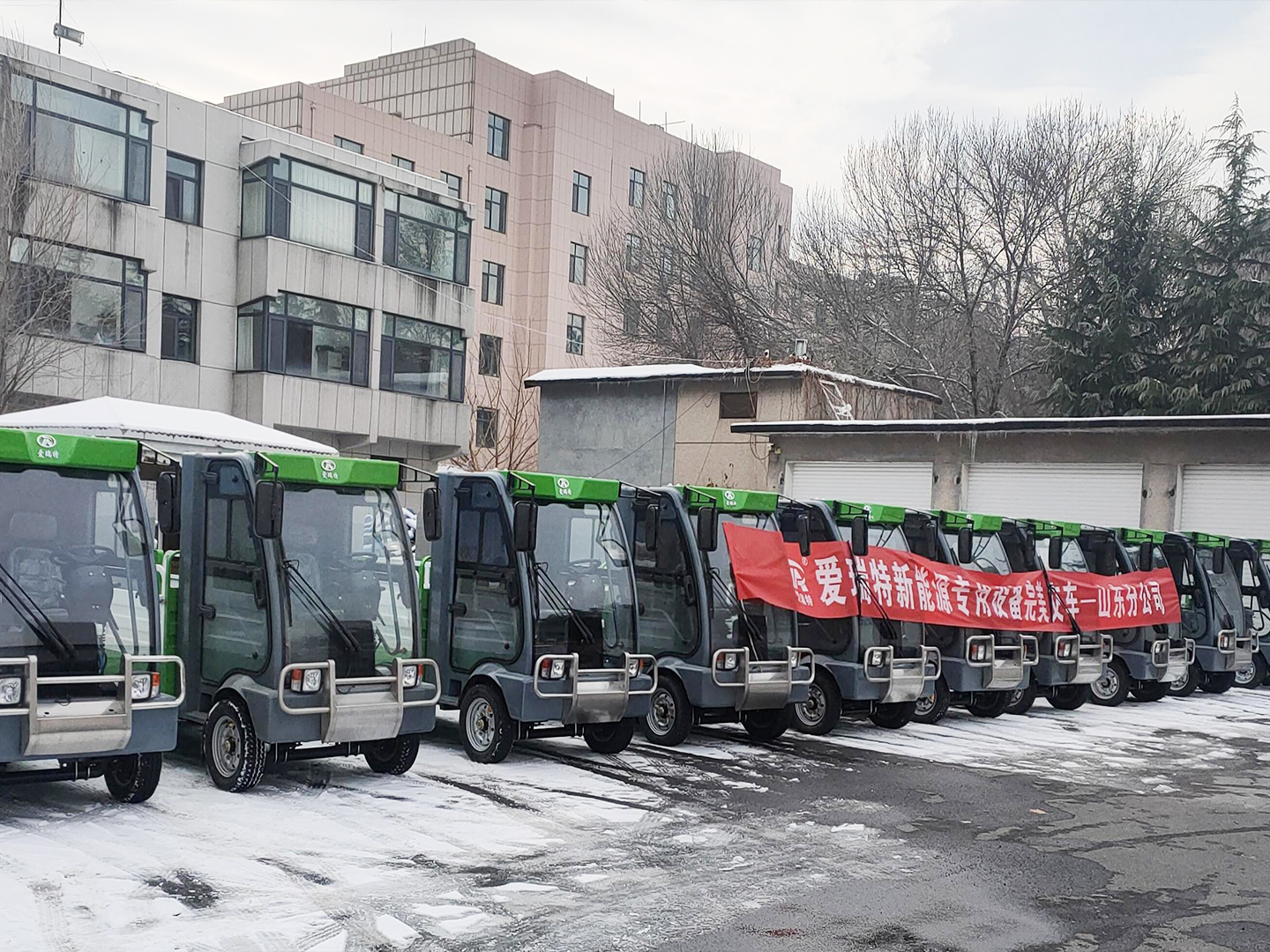 內蒙古昊豐環?？萍加邢薰?S13L