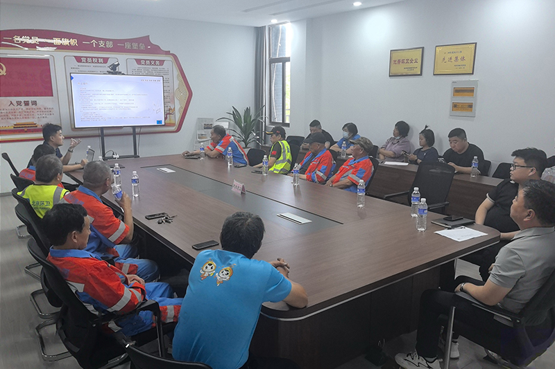 愛瑞特開展環衛車巡檢培訓，用至臻服務續寫品質華章！